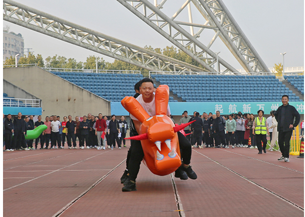 大众体育运动会同舟共济