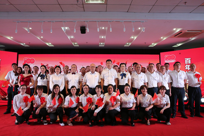 庆祝建党100周年大会