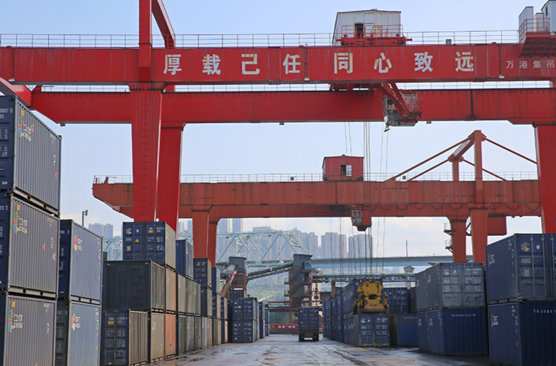 红溪沟港区集装箱堆场