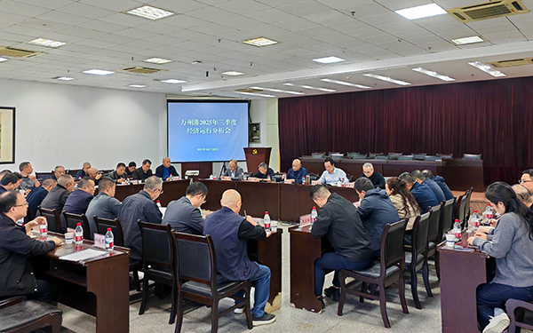 6901d3a7bd462.jpg 微信图片_20251029161603_56_264.jpg