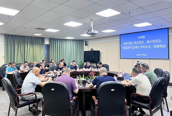 68809547c3236.jpg 微信图片_20250723153725.jpg