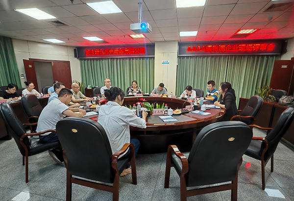 68678b76910c1.jpg 微信图片_20250704090102.jpg