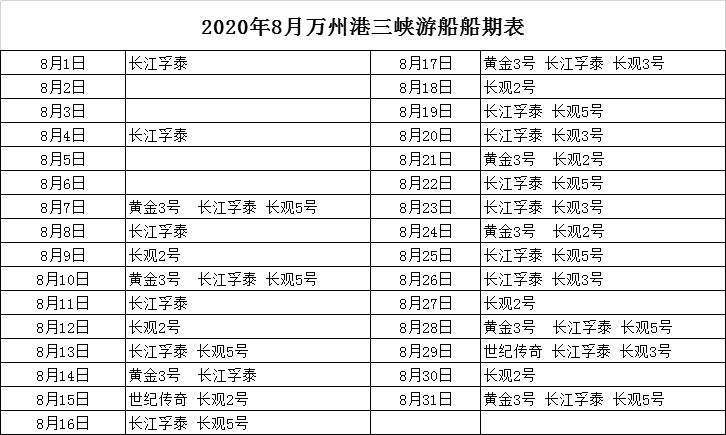 QQ图片20200815134741.png