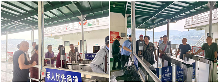 68395dcd993f7.png QQ图片20250530151931.png