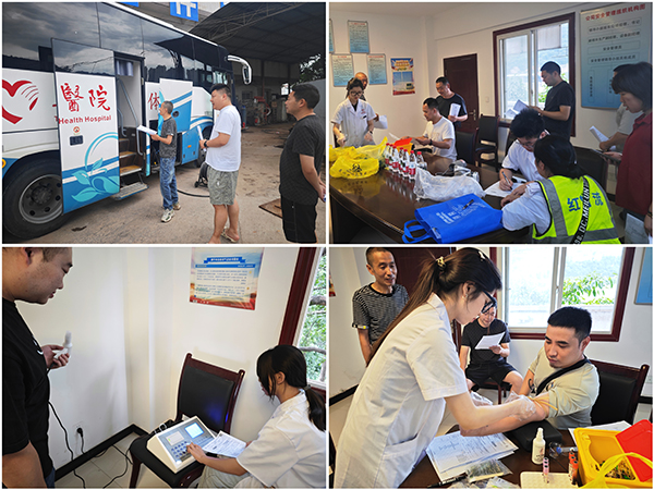 关爱职工健康 筑牢健康防线&mdash;&mdash;红溪沟物流公司职业健康体检工作顺利完成.jpg