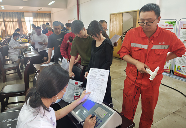 6850d9c5aa614.jpg QQ图片20250617103743.jpg