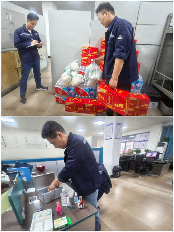 682aeeb223426.png QQ图片20250519164018.png