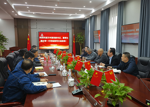 67c0071c71092.jpg 微信图片_20250227141549.jpg