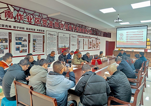 6760e09ee1fa4.jpg 微信图片_20241216110200.jpg