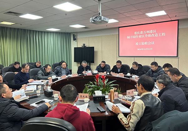 675b8cddf0a55.jpg QQ图片20241212163256.jpg