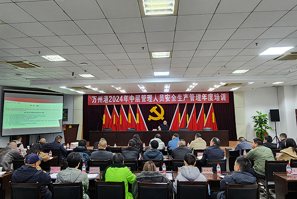 67569745a4d06.jpg 微信图片_20241209114602.jpg