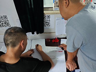 66971b05eade4.jpg 1.2签订风险告知.jpg