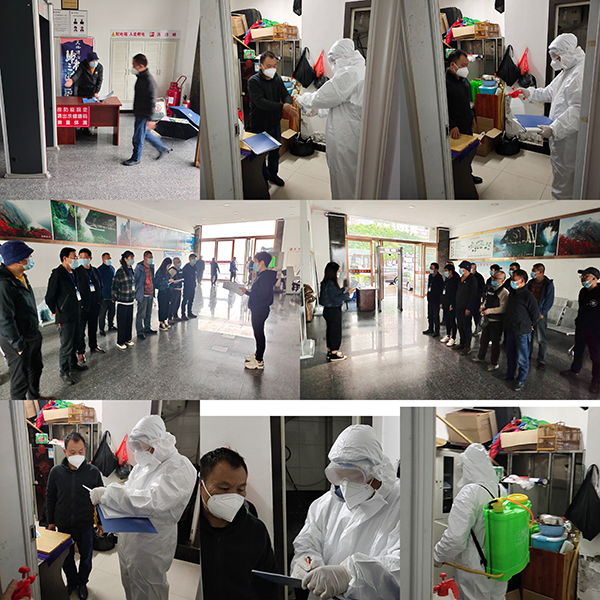 疫情防控演练.jpg