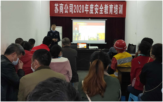 5e9026027b844.png TIM图片20200410155121.png