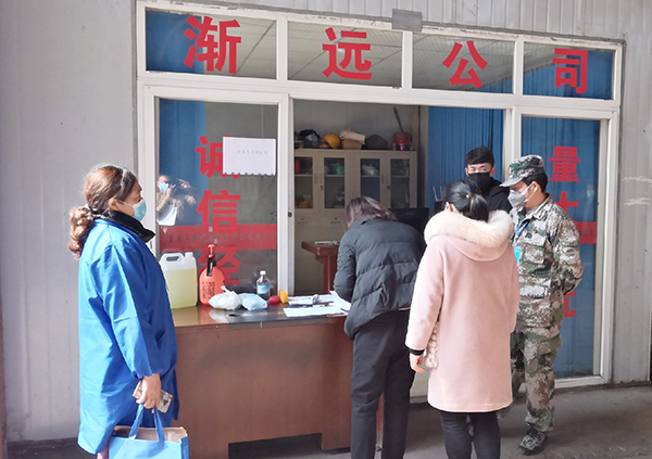 5e6afba93c63e.jpg 微信图片_20200313111419.jpg