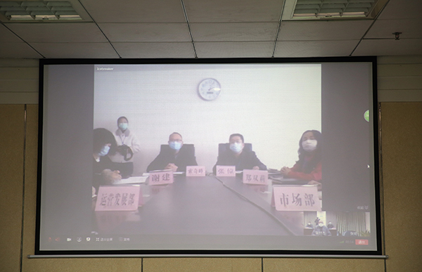 5e58d0fbd0ab5.jpg 2.jpg