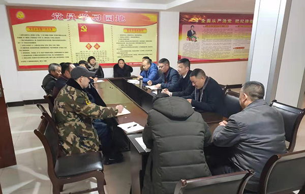 5e27c19b887c8.jpg TIM图片20200122112105.jpg