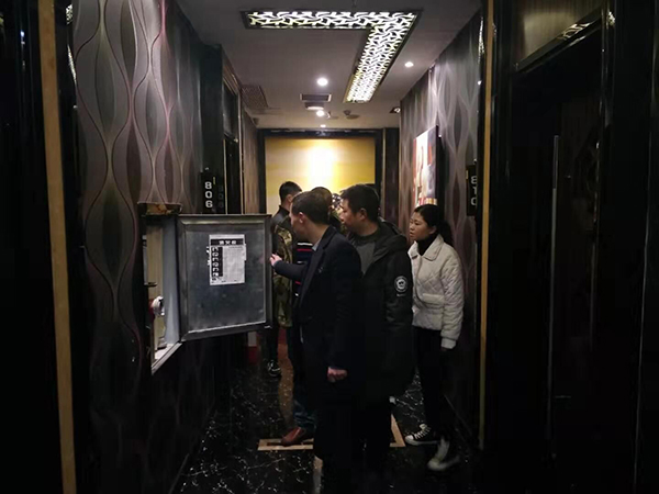 5e279dfe2ef5a.jpg TIM图片20200122084159.jpg