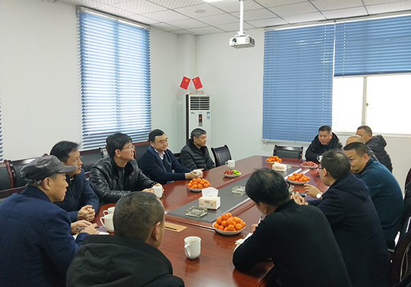 5e1d6f823582a.jpg IMG20200111110031_wps图片.jpg