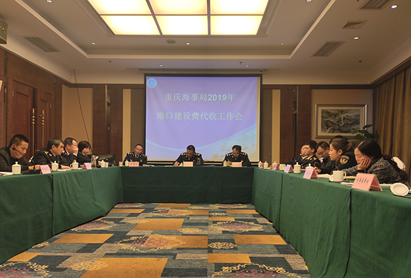 5de07a761d3a3.jpg 微信图片_20191129090630.jpg