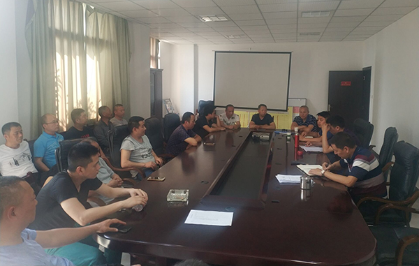 5cc64ca85fe0f.jpg TIM图片20190429083724.jpg