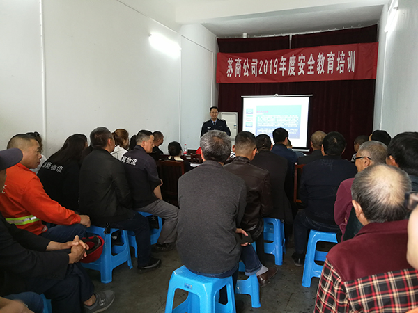 5cb7cf0d06ff3.jpg 微信图片_20190417124340.jpg