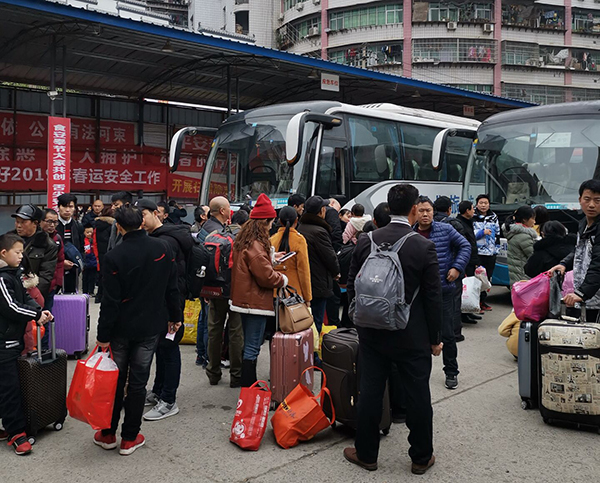 5c661eaf2455e.jpg QQ图片20190215092359.jpg