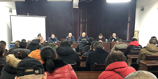 5c55483c38a3a.jpg 微信图片_20190201131301_副本.jpg