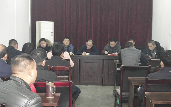 5c550d0c84edf.jpg TIM图片20190202103728.jpg