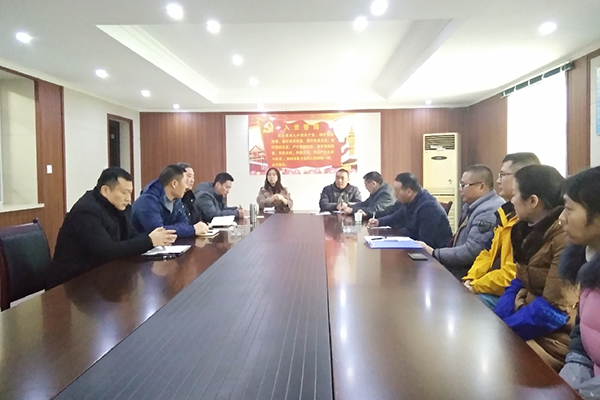 5c53d1212caa3.jpg 新闻图片.jpg