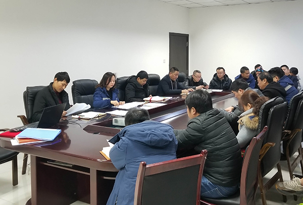 5c53d06d057c7.jpg 会.jpg