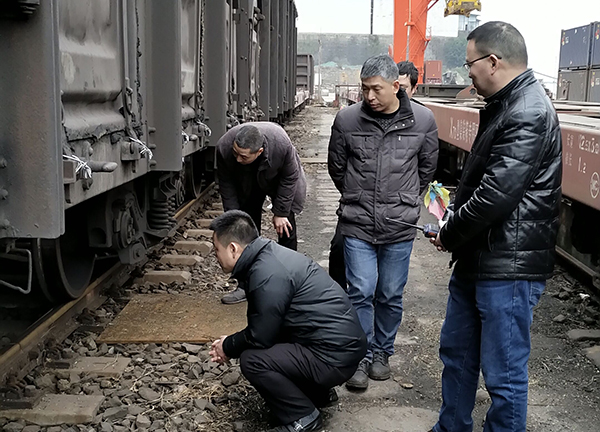 5c555cac3c6ae.jpg TIM图片20190202165042.jpg