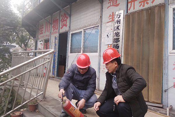 5c3ee4f0be81a.jpg 新闻照片.jpg