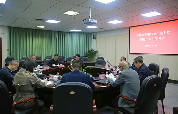 654348cce50d4.JPG 024A7657.JPG