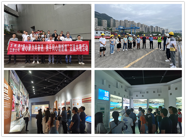 647d4e51ac5ed.jpg 微信图片_20230605102048_副本.jpg