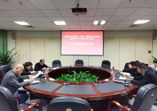 60667b06c86ea.jpg QQ图片20210402095754.jpg