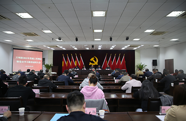 6051c0877ef8b.jpg 1.jpg