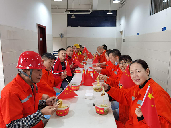 5f7587e1ccb0f.jpg 万州港口集团机关党支部.jpg