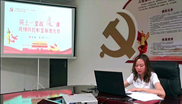 5f0287b48dcf7.jpg TIM图片20200706100705.jpg