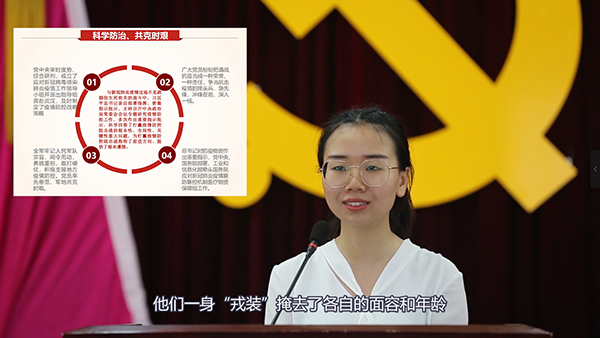 5ef95f5b0debd.png TIM图片20200629094507.png