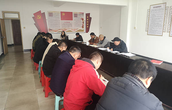 5e0947f9621cd.jpg 党课.jpg