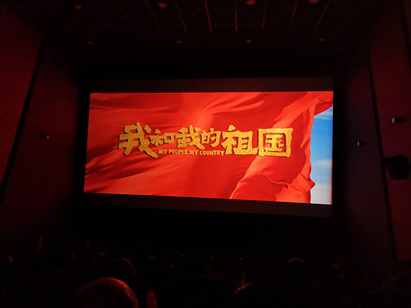 5da3db002e0e9.jpg QQ图片20191010094016.jpg