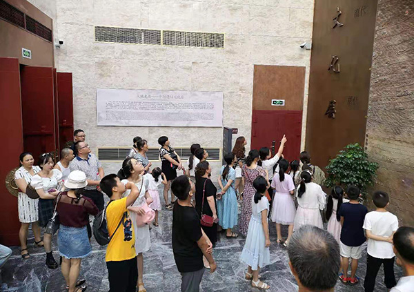 5d64d12fed152.jpg 3.jpg