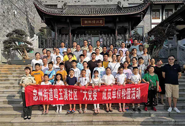 5d64d1245e391.jpg 1.jpg