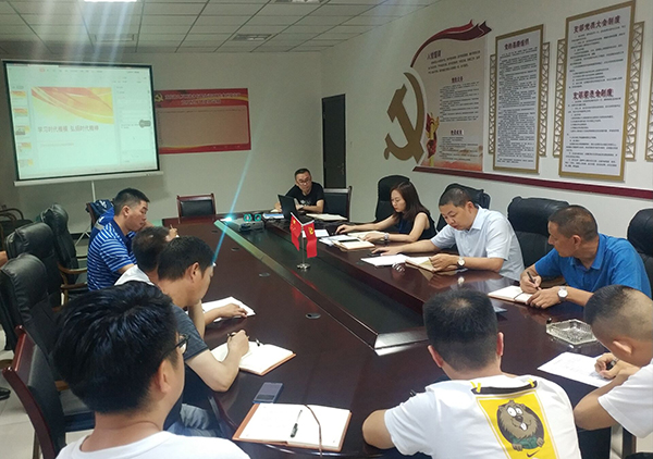 5d425465be786.jpg TIM图片20190731113759.jpg