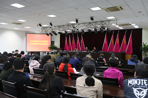 5ca55dcb207fb.JPG 024A0778.JPG