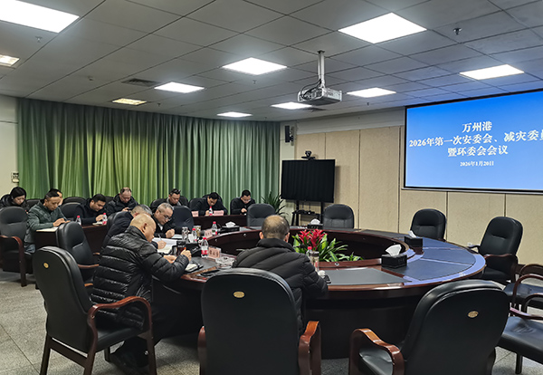 69716f422b35d.jpg 微信图片_20260121094918_65_379.jpg